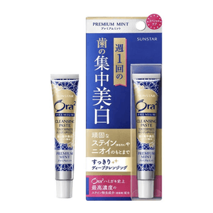 【日本直邮】SUNSTAR ORA2 牙齿集中美白牙膏 深层去牙垢预防牙结石 薄荷味 17g (两种颜色随机发)COSME大赏第一位