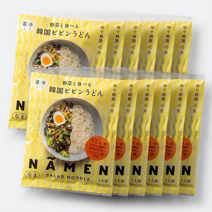 12 Servings NAMEN Korean Bibim Udon