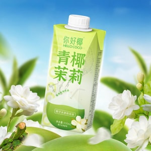 Green Coconut Jasmine Tea, 11.2 fl oz【0 Sugar 0 Fat Low Calories】
