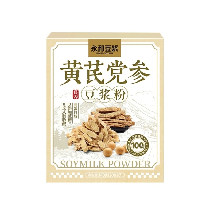 [중국 직송] 영허 황기 두유분말 무첨가 당나귀가죽 젤라틴 구기자 아침 식사용 140g*1상자