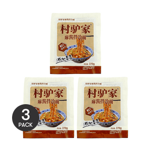 村驴家 麻酱拌冷面 370g *3【3份超值装】【全美首发】【亚米独家】【正宗东北黏糊麻酱】
