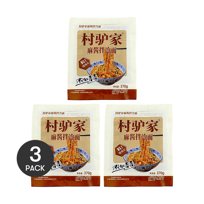 村驴家 麻酱拌冷面 370g *3【3份超值装】【全美首发】【亚米独家】【正宗东北黏糊麻酱】