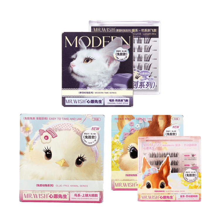 Faux Cils Sans Colle LC Curl #Gorgeous Mouse 1 boîte + C Curl #Birds 1 boîte + Faux Cils Sans Colle #Diagonal Flight Style 1 pièce【3 Packs】 4