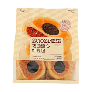 佐滋 巧曲流心红豆包 260g【饱满红豆夹心面包】【早餐下午茶点心】