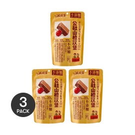 公社聯盟 山楂漢堡 220g *3【3份超值裝】【消食開胃兒童孕婦點心】【鮮果打漿零糖精】