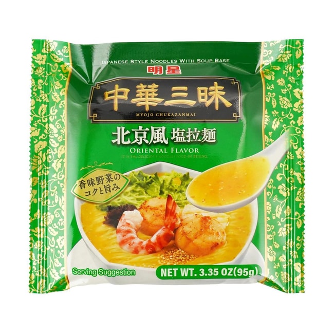 日本MYOJO明星 中华三昧 北京风香盐拉面 速食方便面 95g【中国料理北京监制】