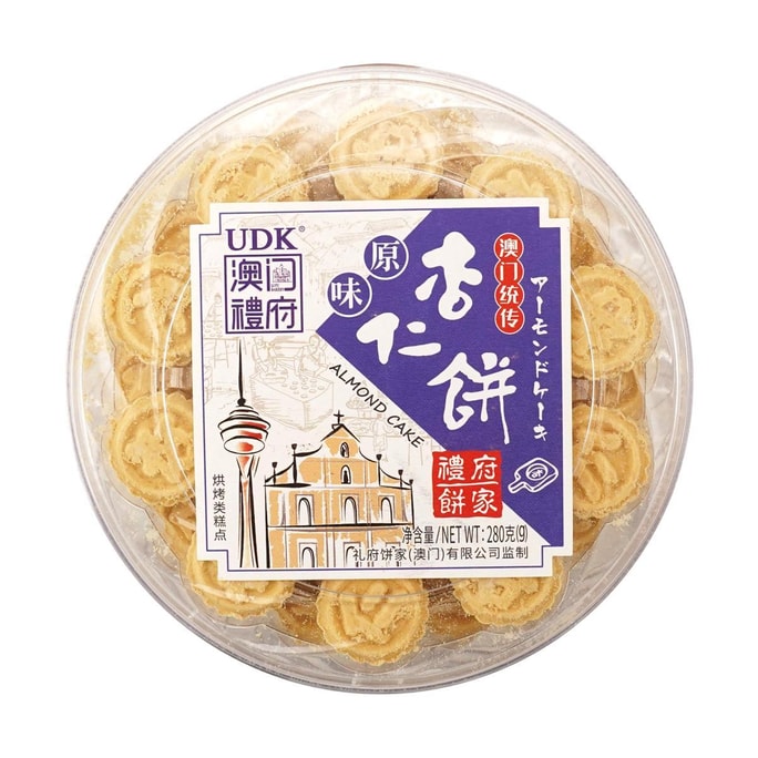 澳門禮府餅家 杏仁餅 原味 280g
