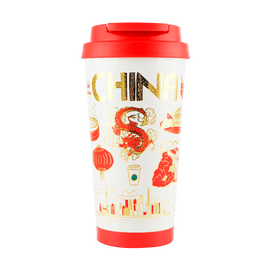 China Limited Edition Stainless Steel Tumbler  473ml