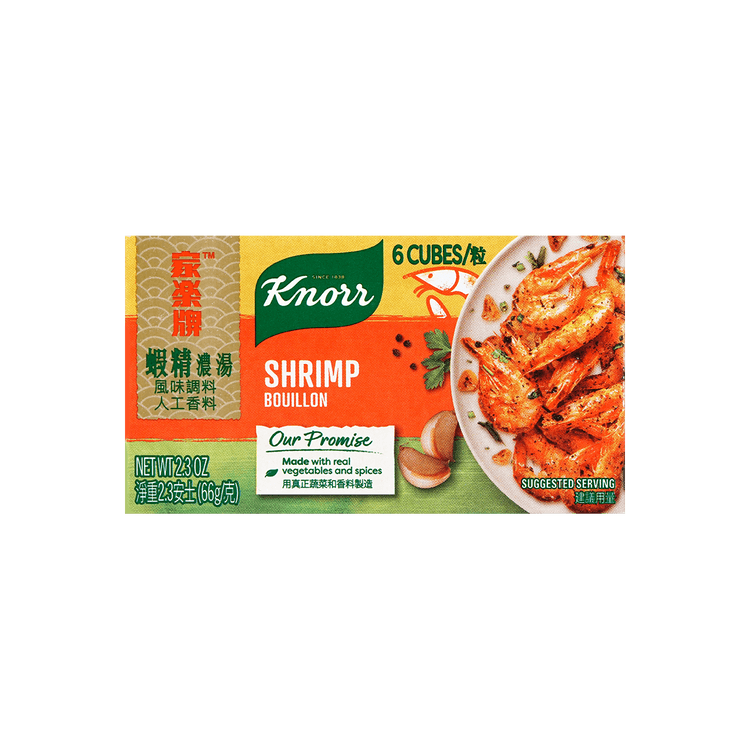 KNORR Shrimp Bouillon Mix-Knor 2.5oz 