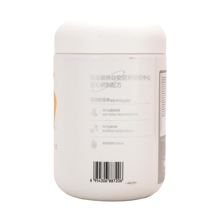 Chinese Yam, Coix  and Gorgon Fruit Powder, 19.25 oz 4