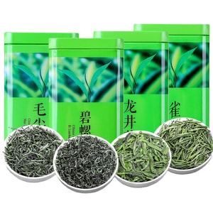 Green Tea 500g