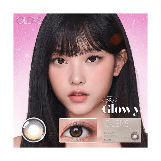 Big Glowy Mocha Brown Half-Yearly Contacts 1 Lense Box, -2.00(200)