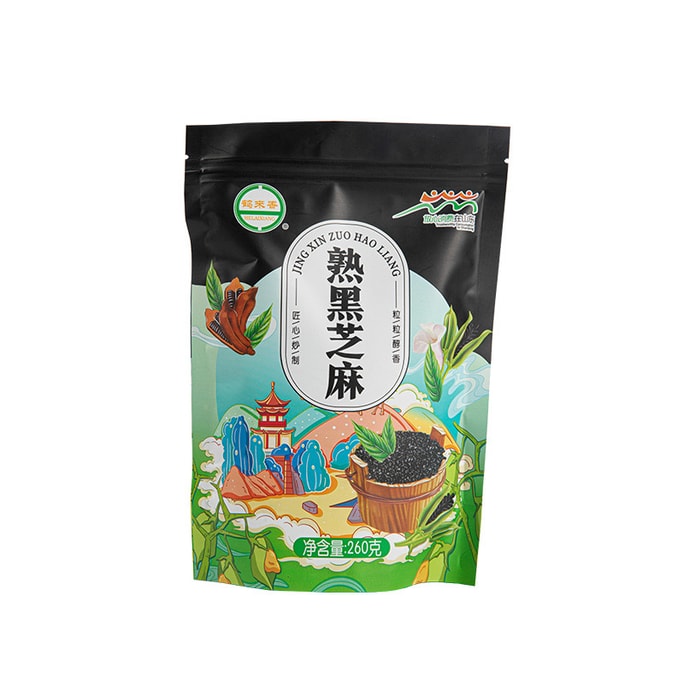 Cooked Black Sesame Seeds Low Temperature Stir-Fried And Baked Ready-To-Eat Meal Replacement 260g