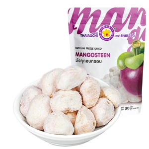 フリーズドライマンゴスチン 30g×2袋 無添加プリザーブドフルーツスナック 砂糖漬けフルーツ タイ産