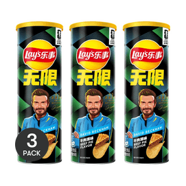大陆版LAY'S乐事x2026FIFA世界杯限定联名 无限薯片 牛肉派味 90g *3【3份超值装】【观赛夜宵必备零食】