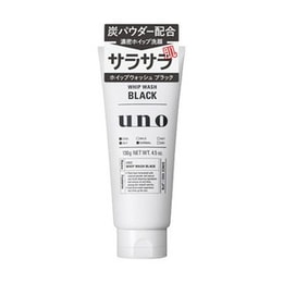 SHISEIDO ウーノ 活性炭 メンズディープクレンジング洗顔料 130g