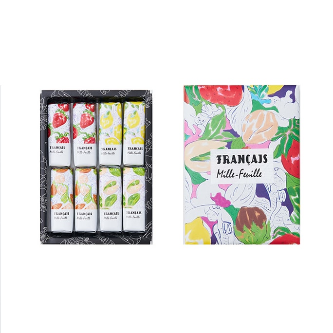 Mixed Flavor Chocolate Puff Pastry 8 Pieces