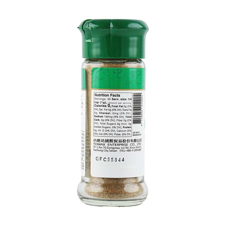 Pepper Salt, 1.59 oz 3