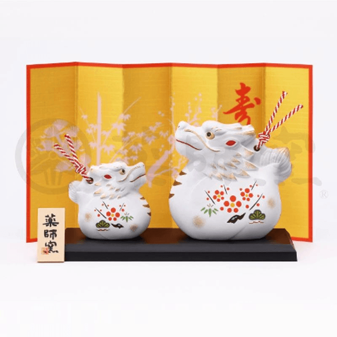 Yakushigama Parent and Child Dragon Clay Ornament Set