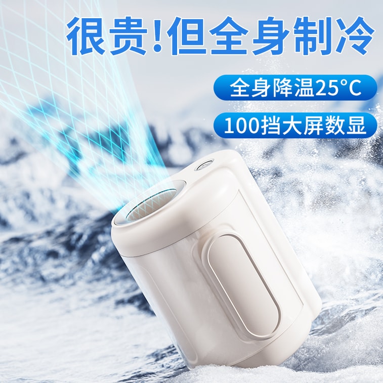【便携夹腰长续航】ZAIWAN 在玩挂腰风扇随身便携式夹腰间消暑降温神器usb充电   BP1185-米白色(1件) 6