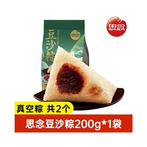 思念 【 豆沙】真空粽子 端午节粽子 早餐速食 甜糯粽子200g*1袋(2只)