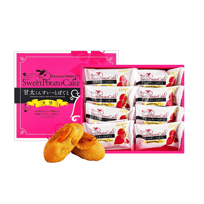 日本DONDONYAKIHONPO 香甜熟成红薯蛋糕礼盒 208g【浓醇甘香 湿润绵软】【日式点心伴手礼】