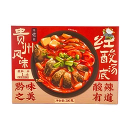 Guizhou Flavored Sour and Spicy Hot Pot Base,7.05 oz