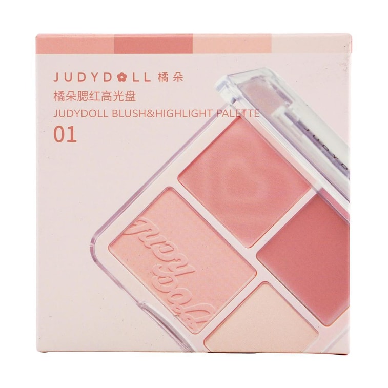 JUDYDOLL橘朵 腮紅高光盤腮紅膏腮紅盤 膨脹霧面高光氛圍色臉 9g #01 奶杏蜜瓜 黃皮更顯白 10