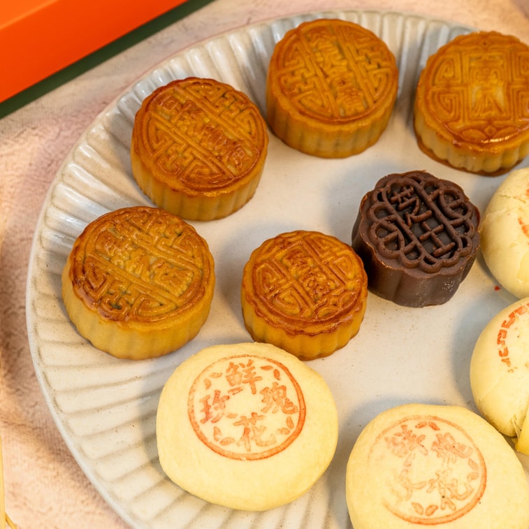 【Best Price】Panda Perfect Roundness Collection Mooncake Gift Box,9 Flavor 10 Pieces  22.93 oz 5