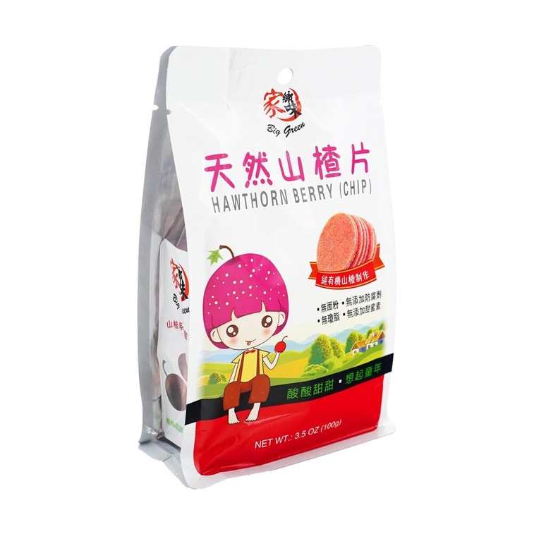 天然山査子チップス100g 11