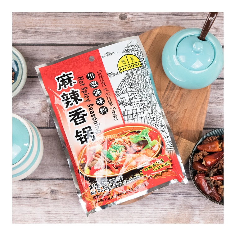 Hot Spicy Seasoning, 7.05 oz 3