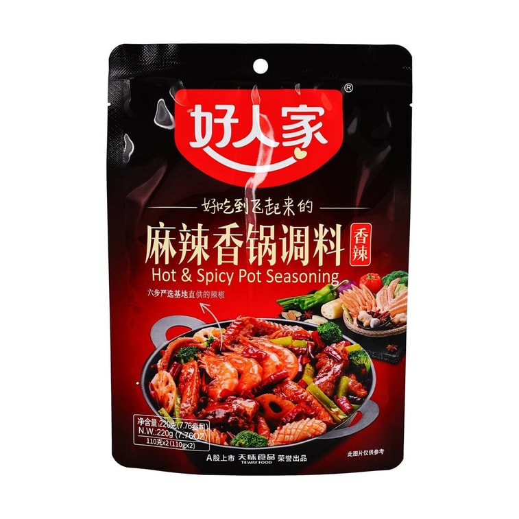 好人家 麻辣香鍋調味 香辣味 220g 9