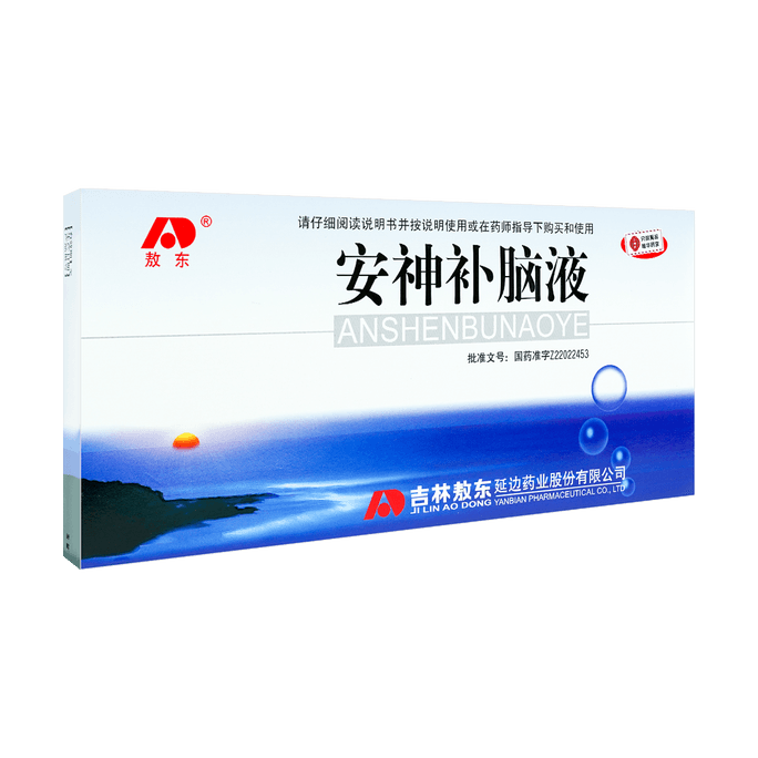 An Shen Bu Nao Sleep Supplement 100ml