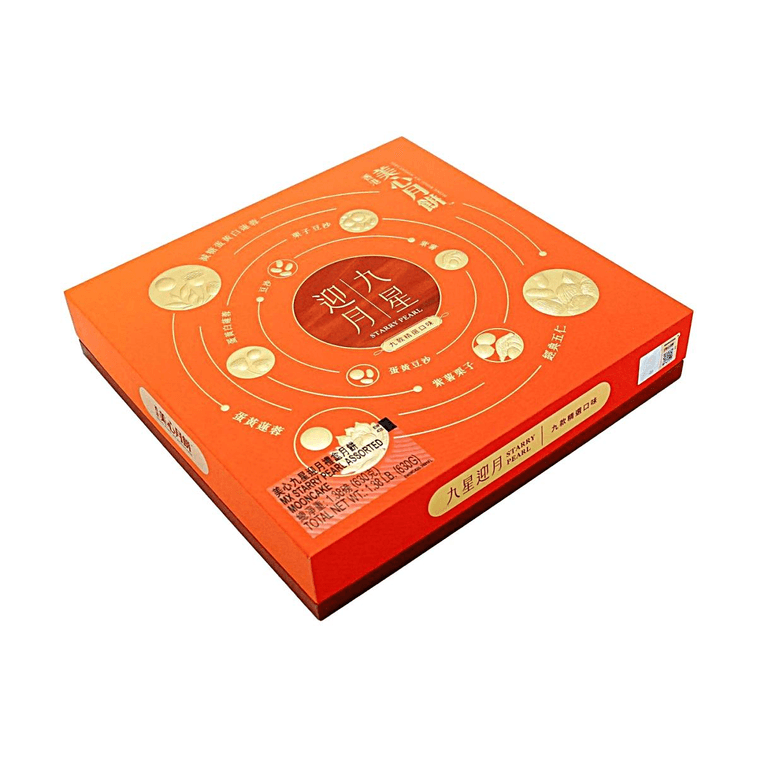 香港美心 九星迎月月餅禮盒 9口味 9枚裝 630g【中秋伴手禮】【紫薯+栗子+蛋黃蓮蓉+豆沙+蛋黃豆沙+蛋黃白蓮蓉+松子蓮蓉+五仁】 4