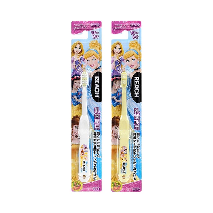 REACH children's toothbrush for deciduous teeth 1 pack random colors