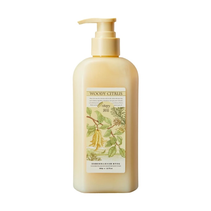 순한 클렌징 바디워시, 오래 지속되는 향기, 부드러운 피부, 365ml