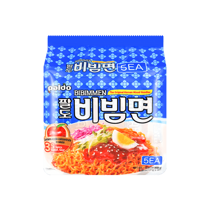 Bibim Men Instant Noodles -【JK & RM's Pick】Brothless Cold Korean Ramen Noodles, 5 Packs, 22.92oz