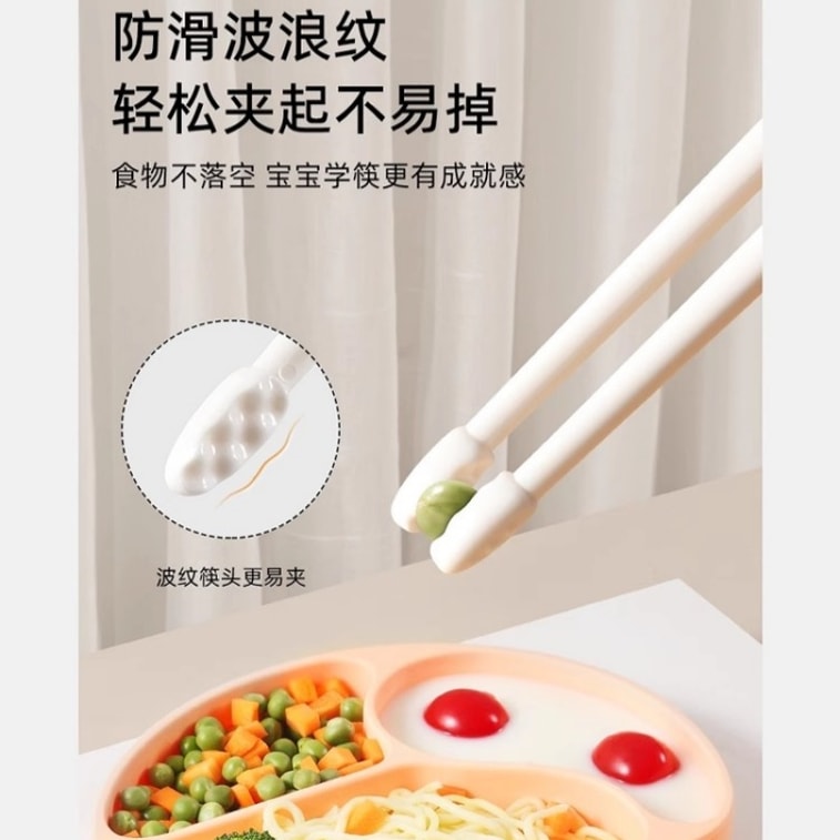 [중국 직배송] 만시 어린이 젓가락, 훈련 젓가락, 가정용, 학습 젓가락, 어린이 식기, 아기 젓가락, 밀크셰이크 노란색 쌍 3