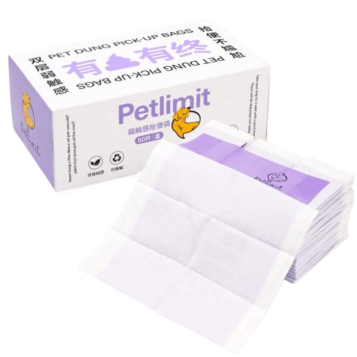 Dog Poop Scooper for Dog Walking - 50 pieces per set