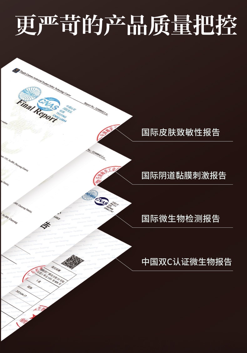 薩福 重磅新品「克蘇魯」多重紋理醫用女同 情趣手指套成人一次性用品 12隻裝