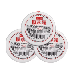 Urea Cream Hand Cream Body Lotion Ve Urea Cream Niacinamide Urea Cream Ointment Genuine 100g*3 Boxes