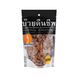 Thai Mag Mag Plum,6.56 oz