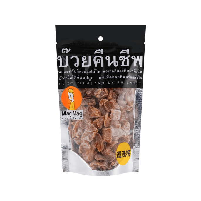 Thai Mag Mag Plum,6.56 oz