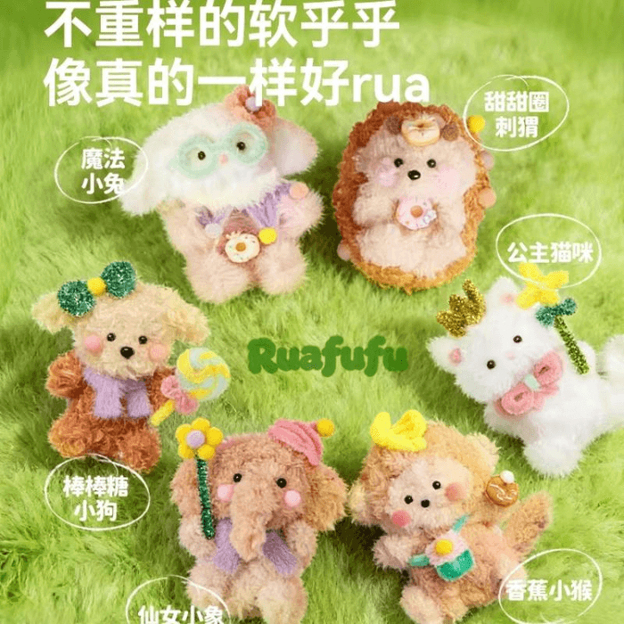 【中國直郵】 彌鹿 扭扭棒兒童手工diy材質包纏繞毛絨玩偶動物派對28.5*18cm*1盒 3