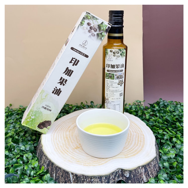 Sacha Lnchi Oil 250ml 5