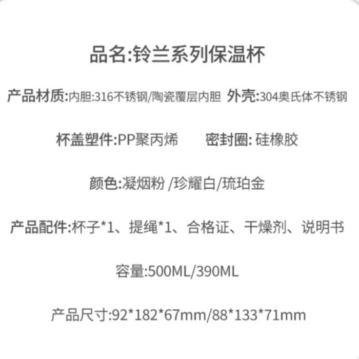 Birthday Gift For Girlfriend Wife Mom Staff Practical Advanced Custom Gift Box Gold 500ml 3