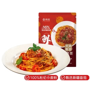 Italian Tomato Meat Sauce Fresh Pasta 242g