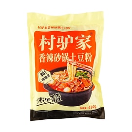 村驴家 香辣砂锅土豆粉 430g【亚米独家】【小红书爆款】【酸甜开胃】【东北风味】