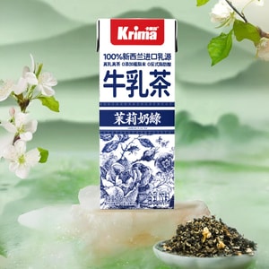 Jasmine Green Milk Tea 6.76 fl oz*3packs【0 Non-Dairy Creamer 0 Trans Fat】