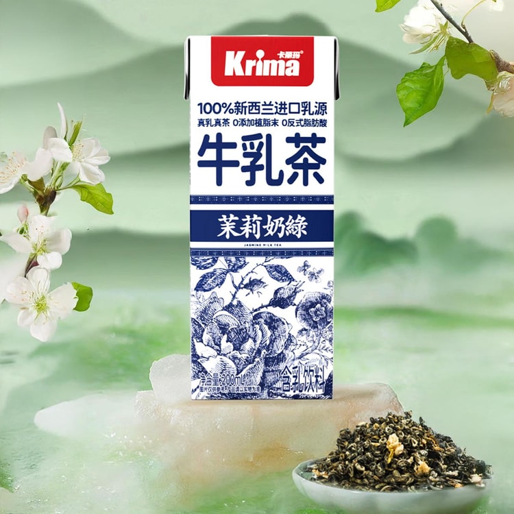 KRIIMA Jasmine Green Milk Tea 6.76 fl oz*3packs【0 Non-Dairy